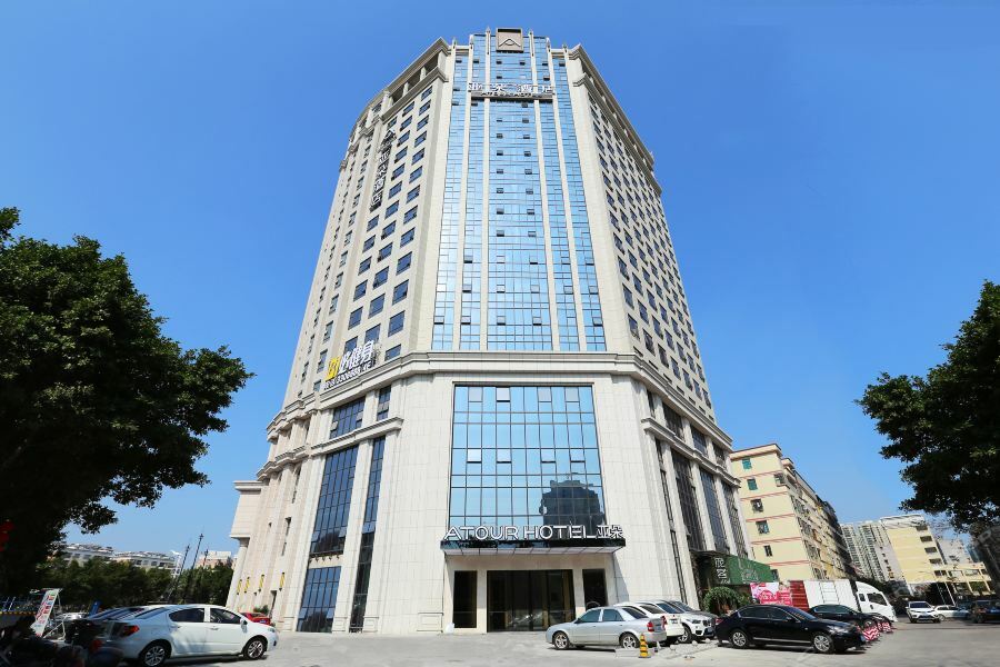 Atour Hotel Maoming Exterior photo